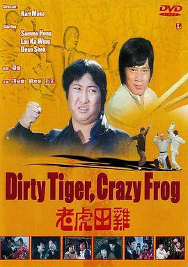 伊人久久大香线蕉亚洲
